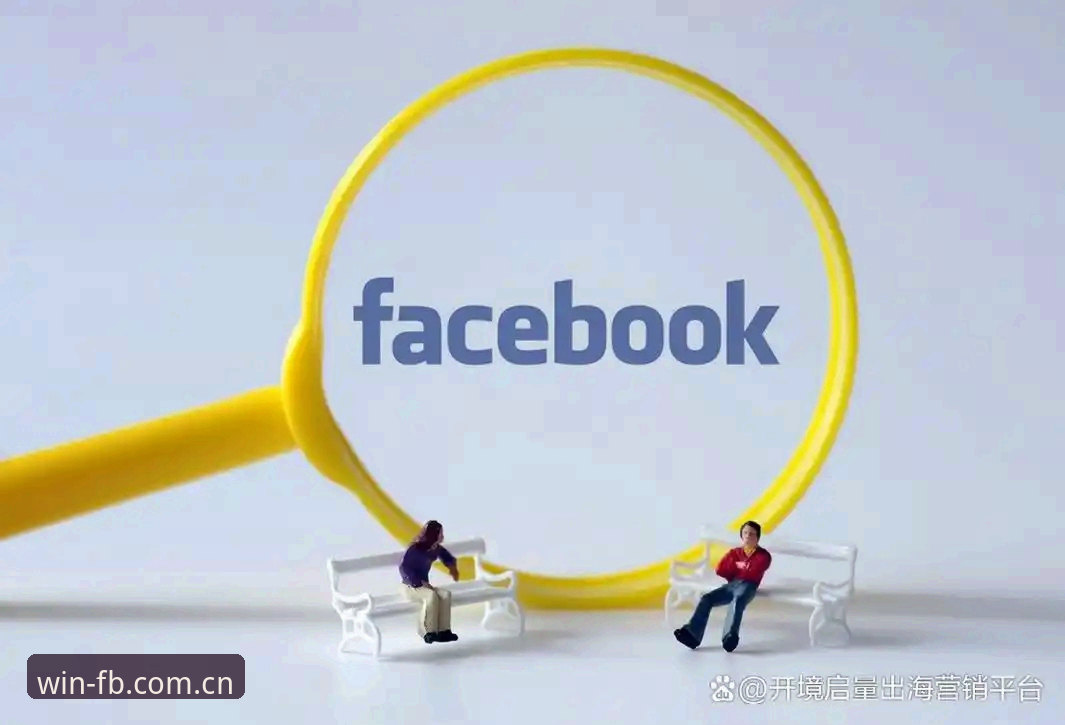 FB体育更新 FB体育平台新版本更新操作教程:从下载安装到全面功能解析