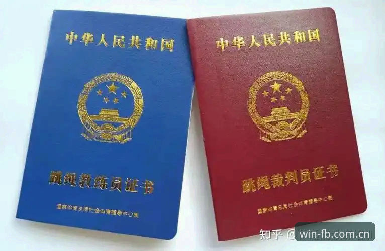 FB体育平台2024最新版注册教程发布，行业专家详解入口与可靠性保障